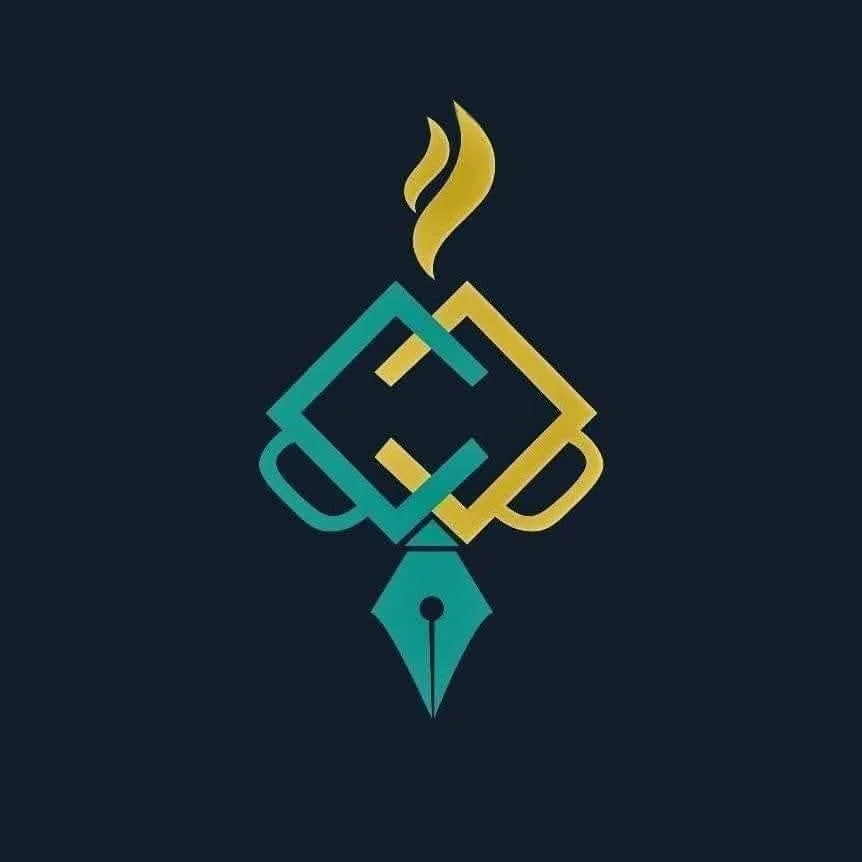 المقهى الثقافي