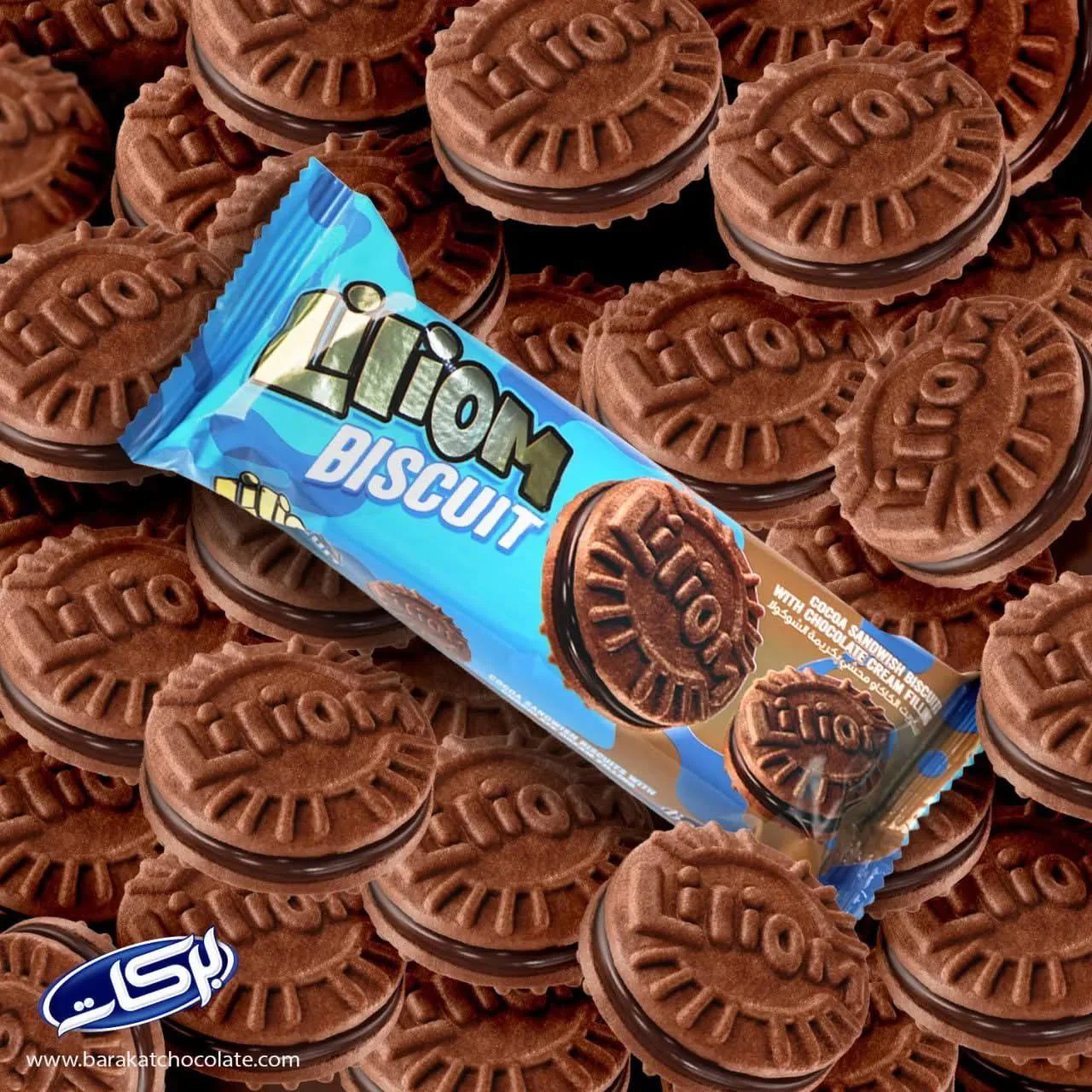 بسكويت ليليوم