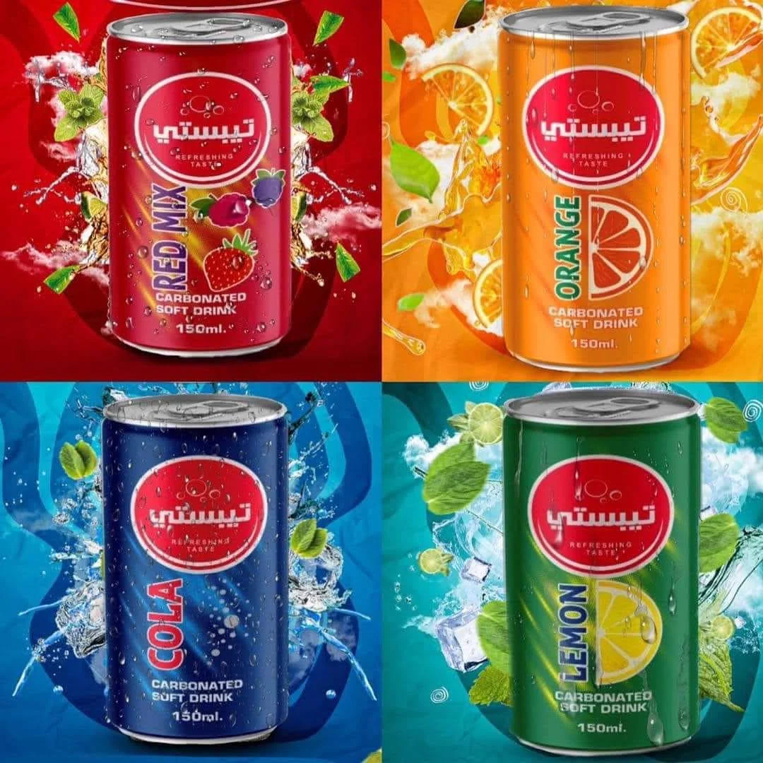 مشروب تيبستي