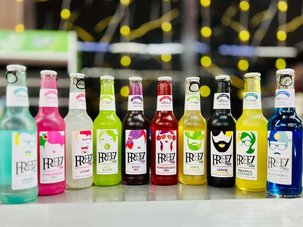 مشروب فريز