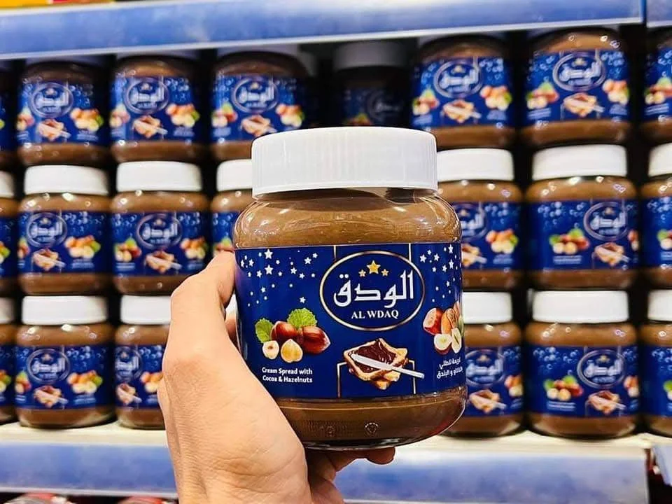 شكلاطة الودق