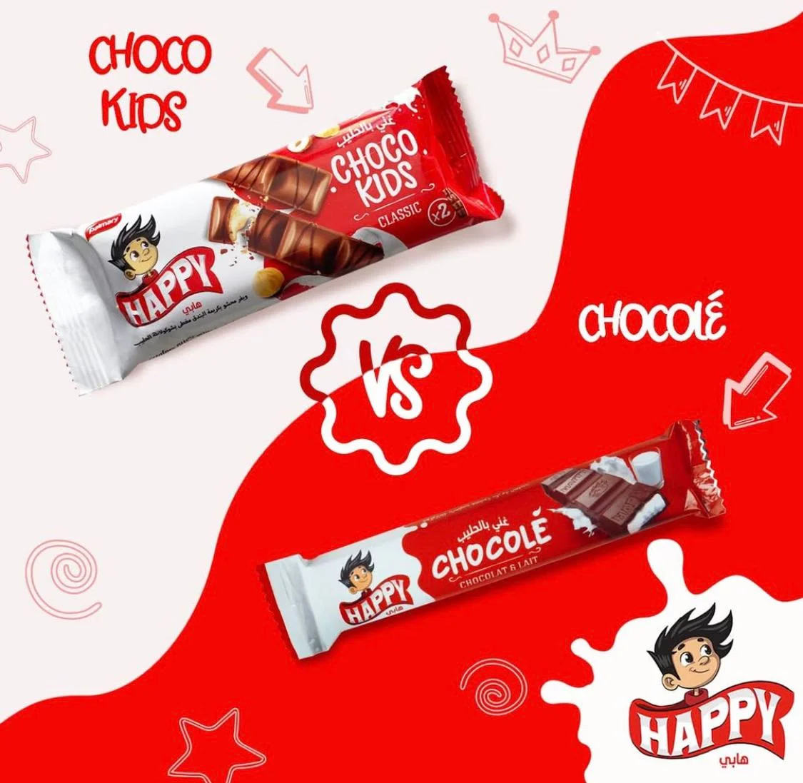 شكلاطة هابي