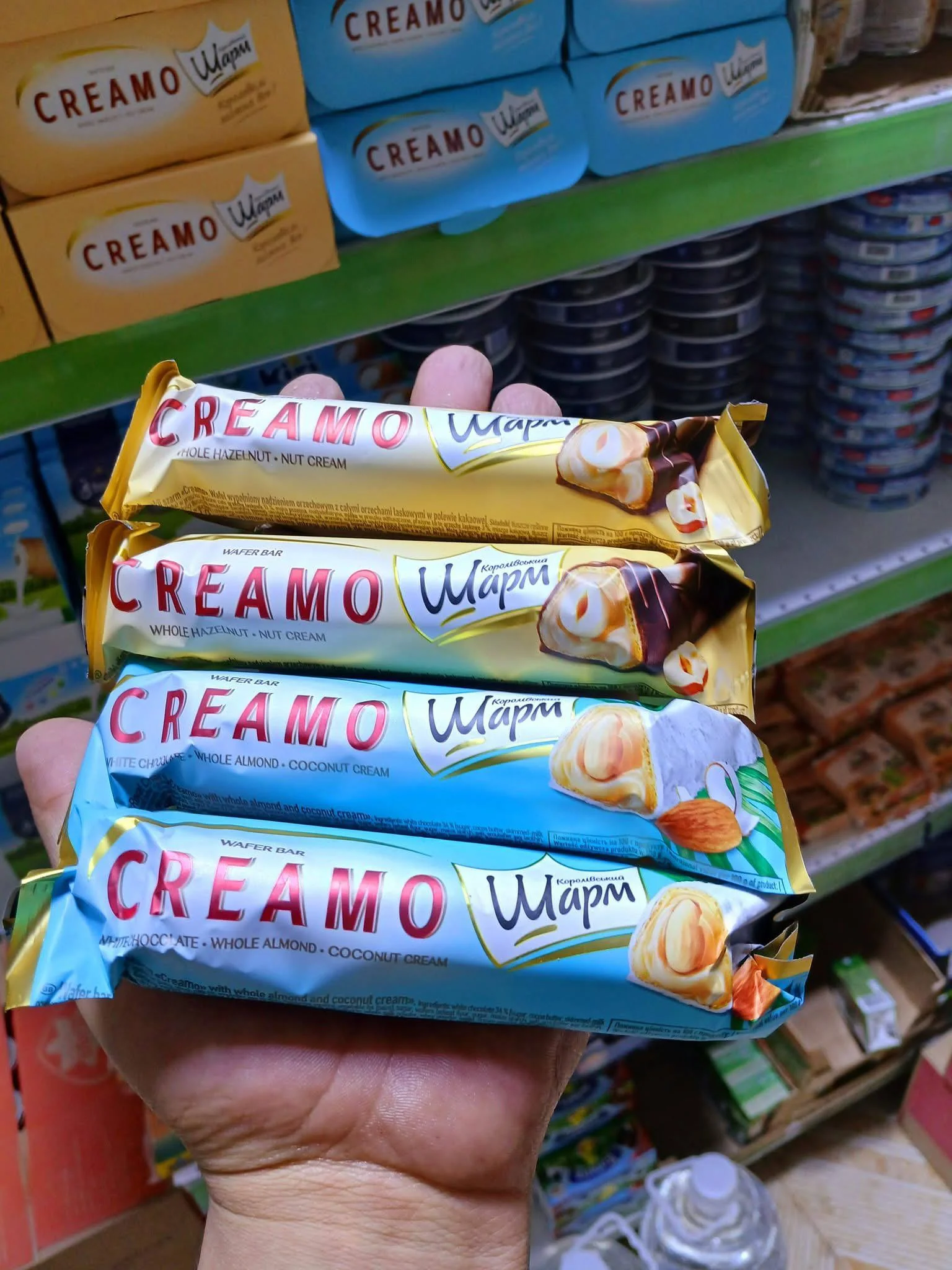 شكلاطة كريمو