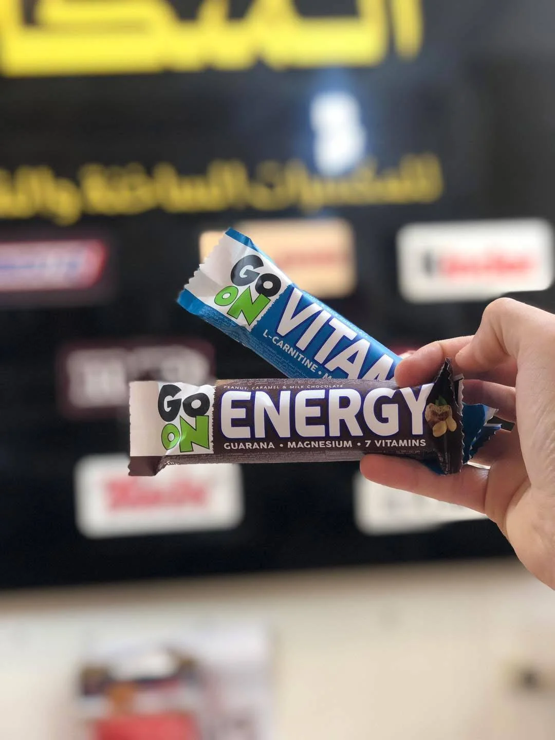 شكلاطة قو اون