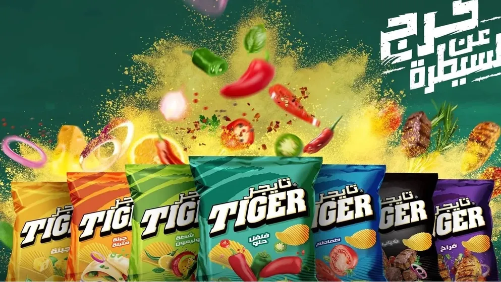 بطاطس تايجر