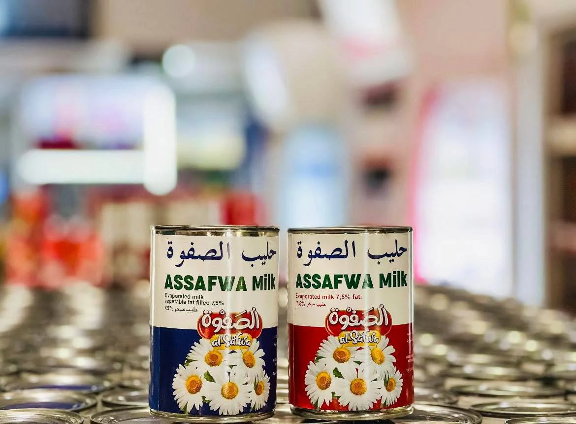 حليب مبخر الصفوة