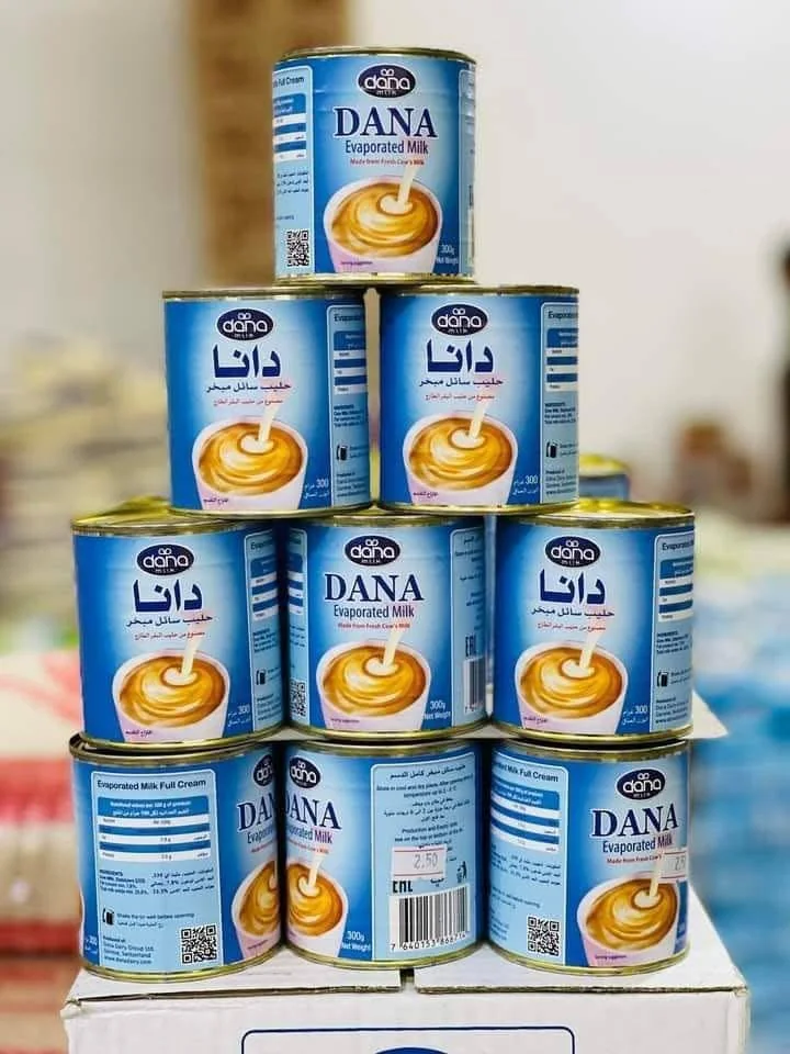 حليب مبخر دانا
