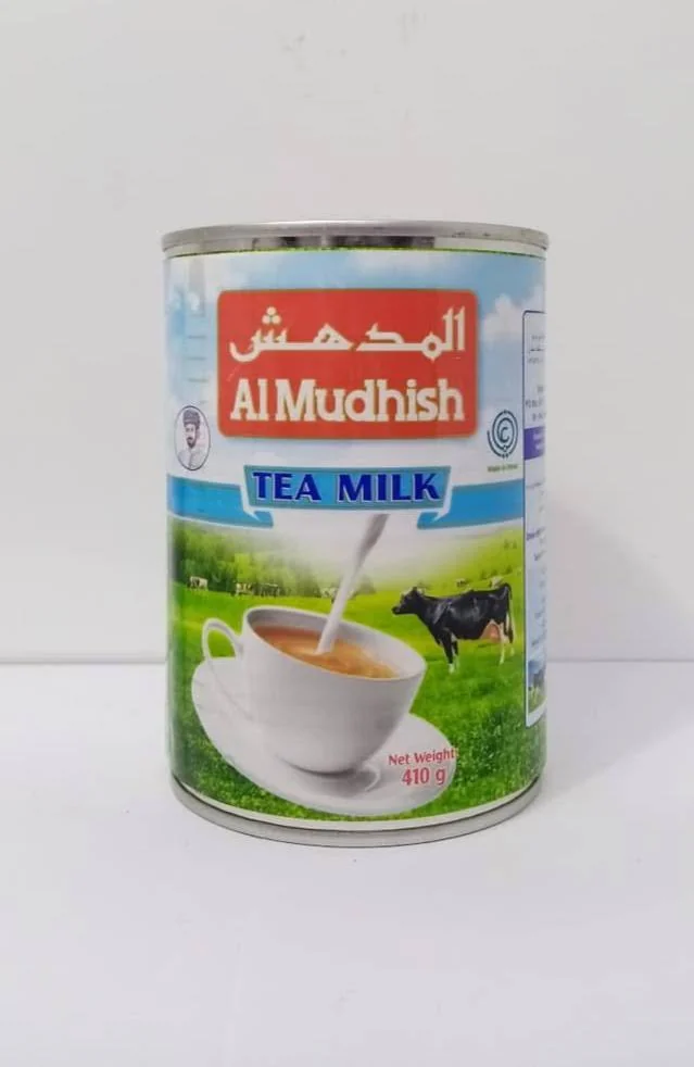 حليب مبخر المدهش