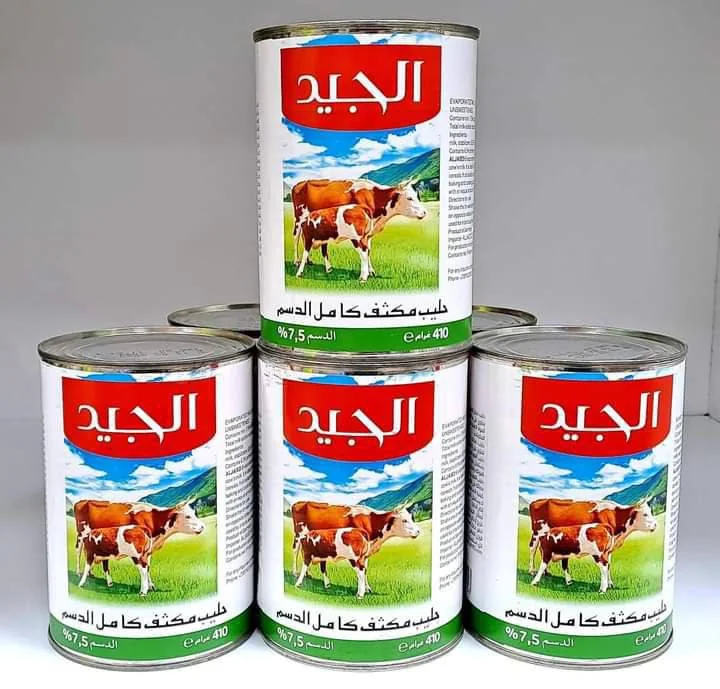 حليب مبخر الجيد