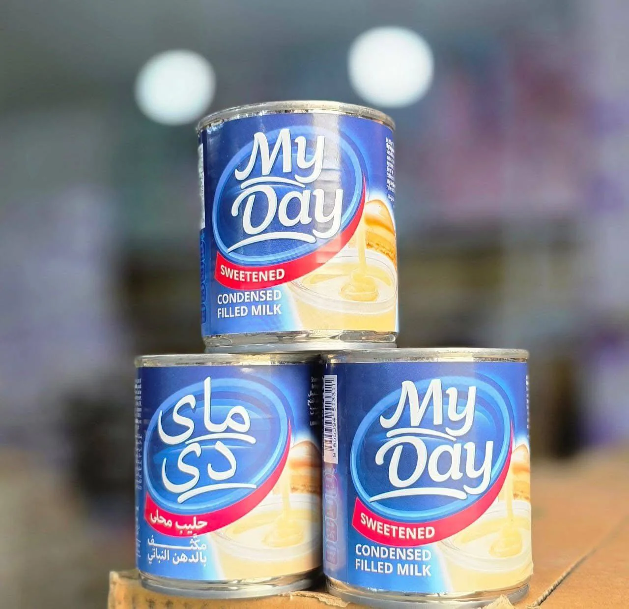 حليب محلى ماي داي