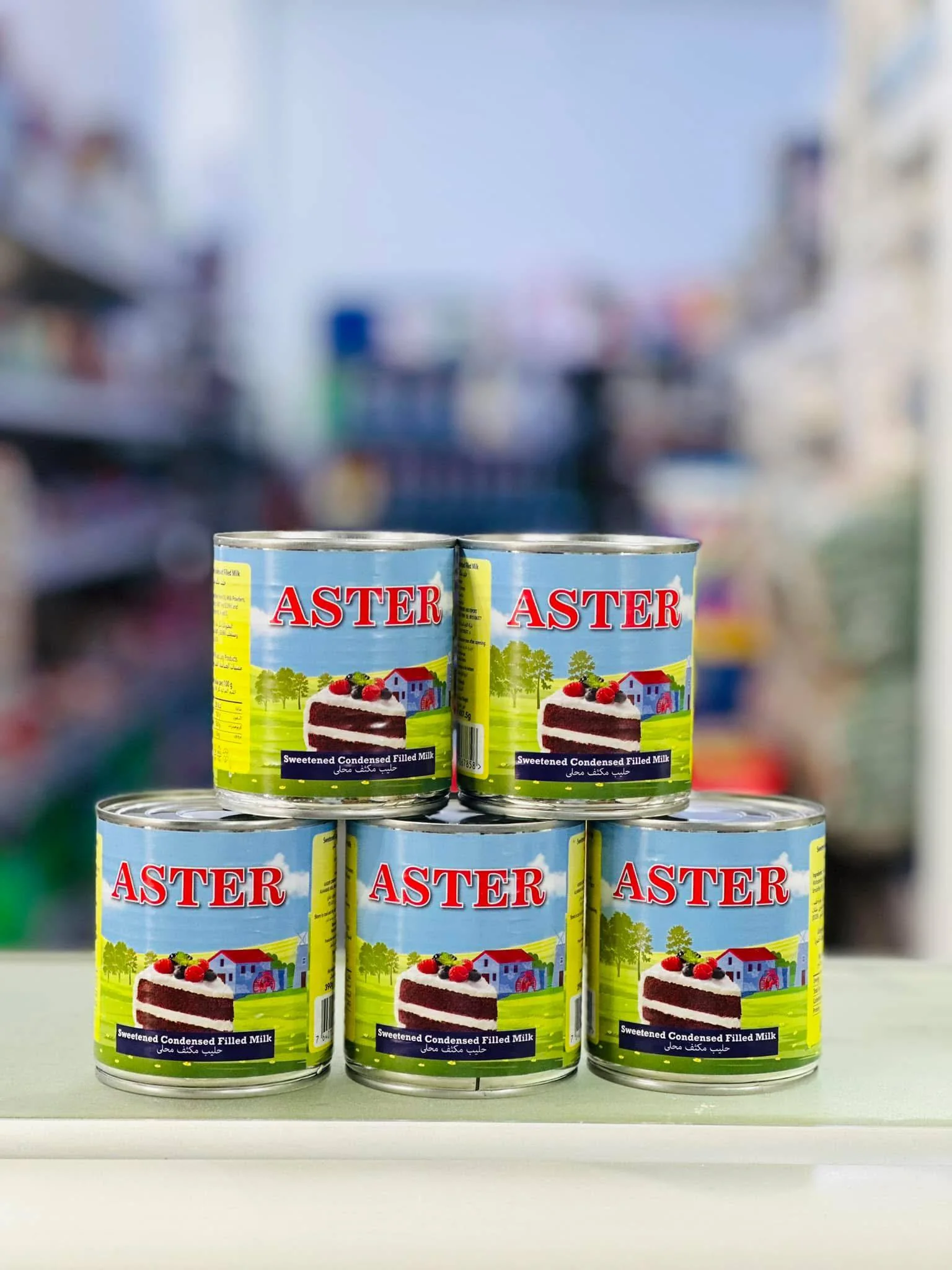 حليب محلى أستر