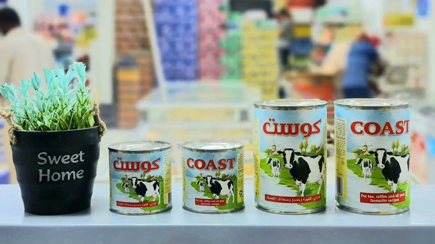 حليب مبخر كوست