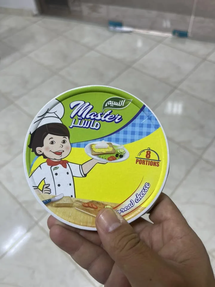 جبنة مثلثات النسيم