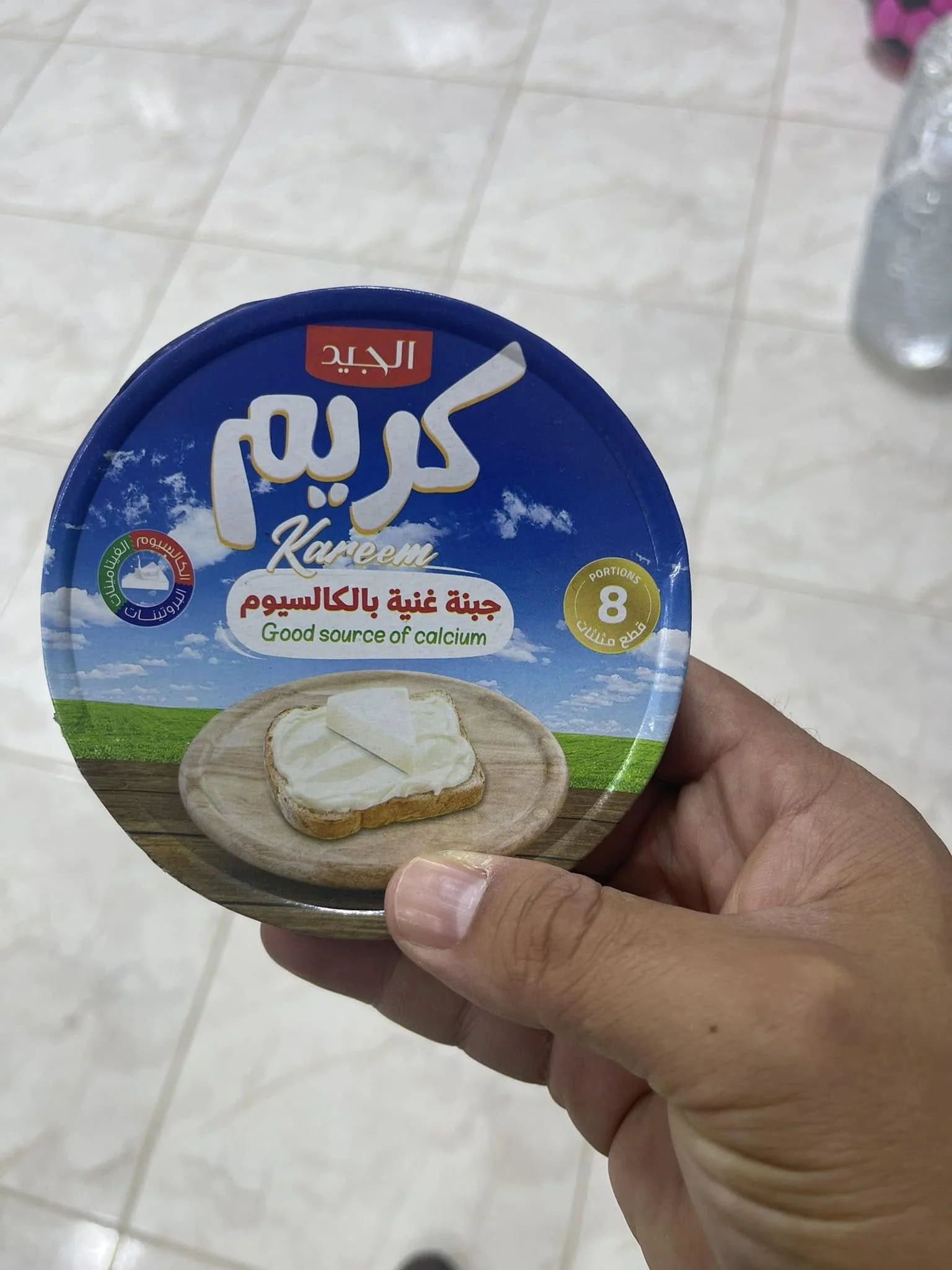 جبنة مثلثات الجيد