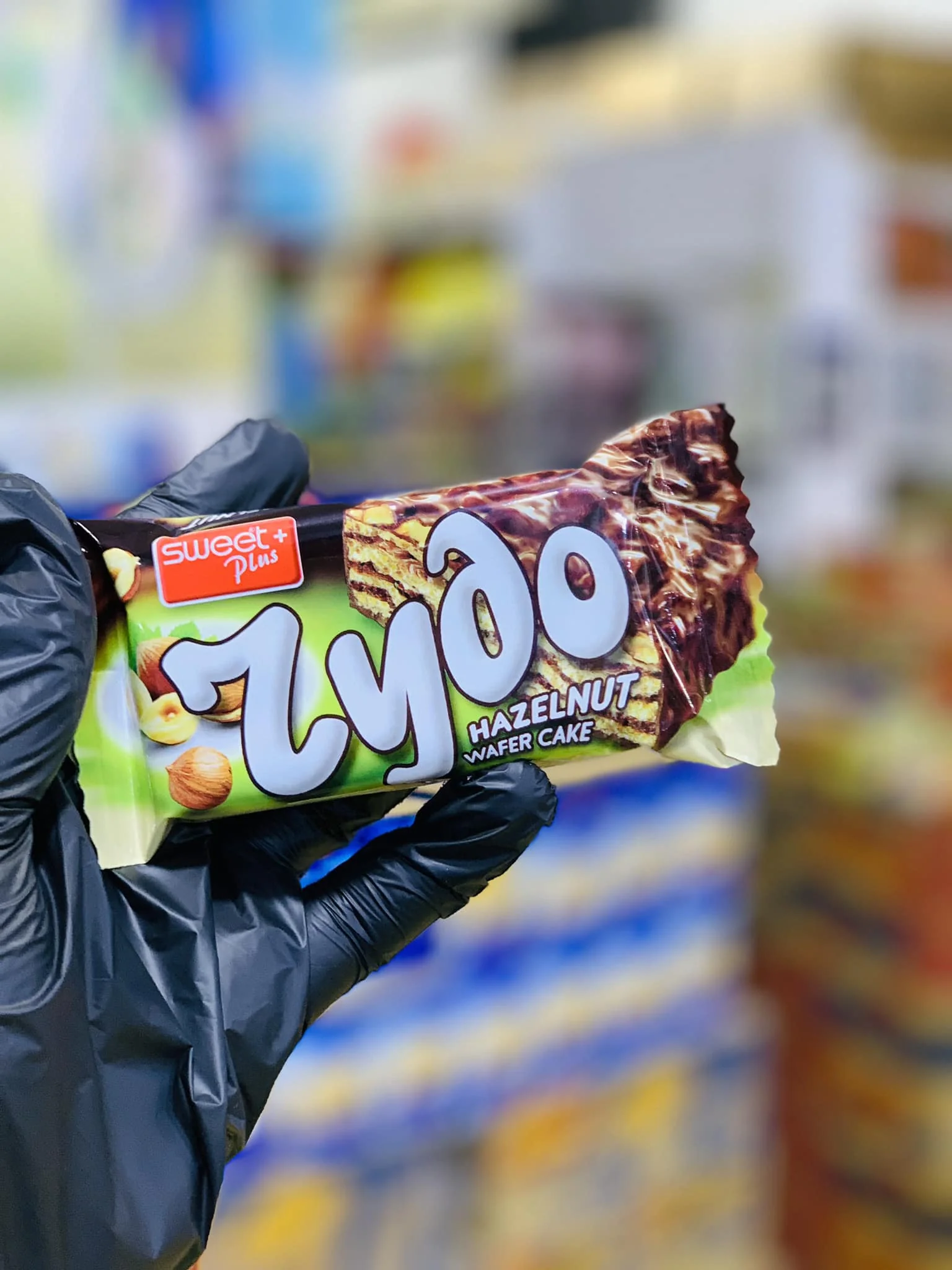 بسكويت زيدو