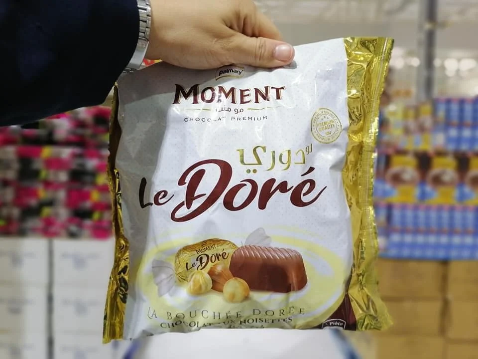 شكلاطة مومنت صغير