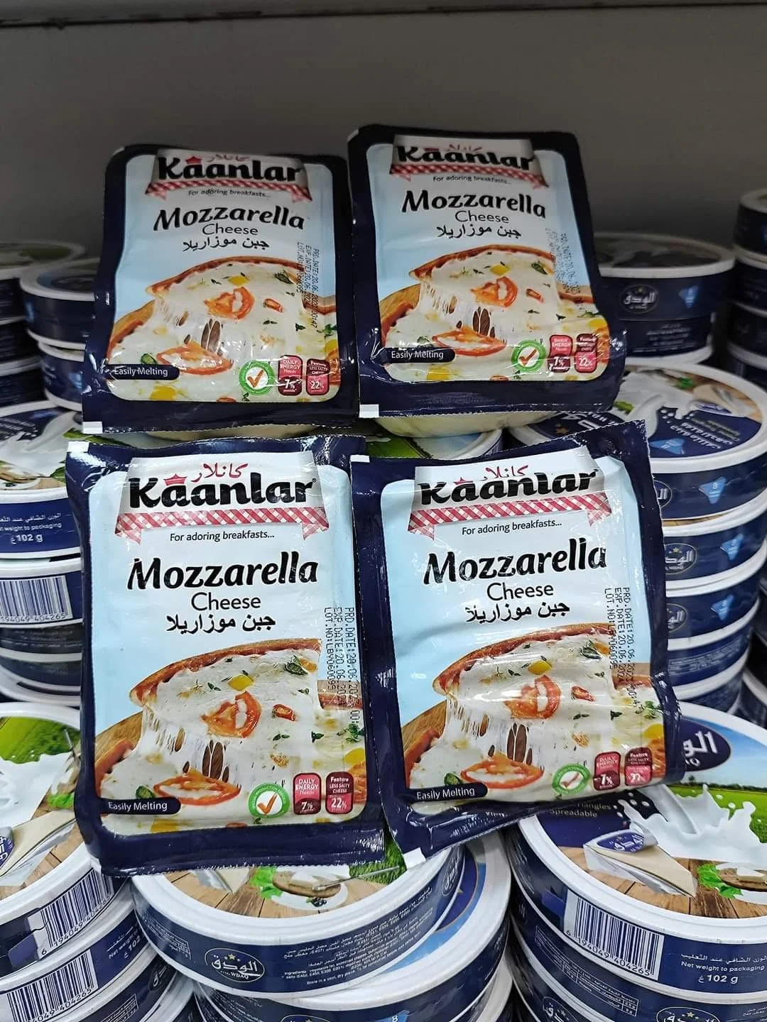 جبنة موزاريلا كانلار