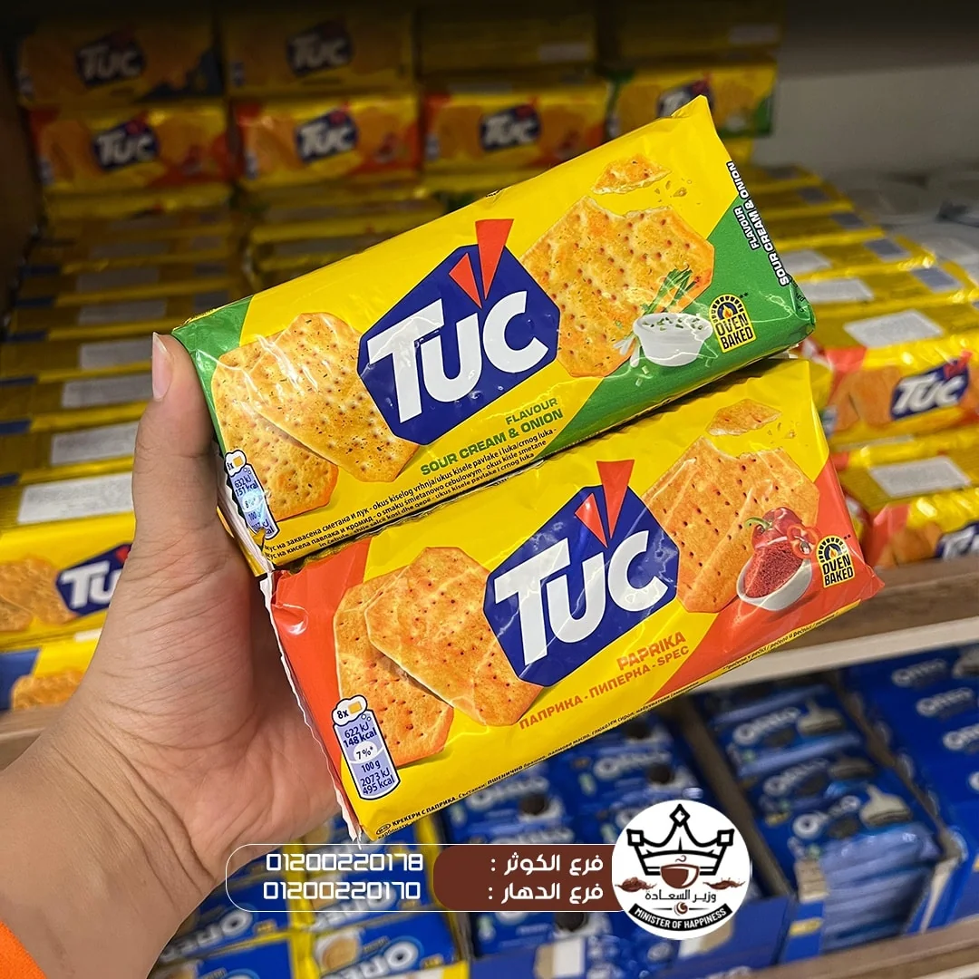 بسكويت تُـك