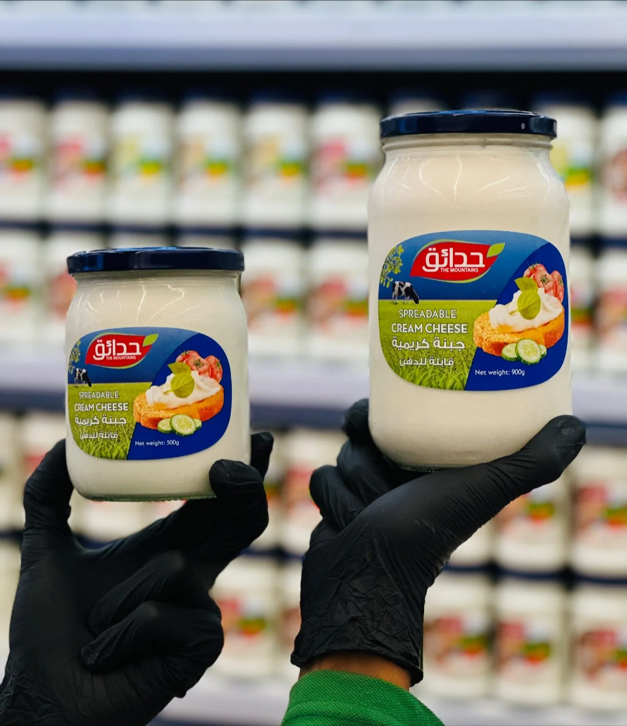 جبنة دهن حدائق