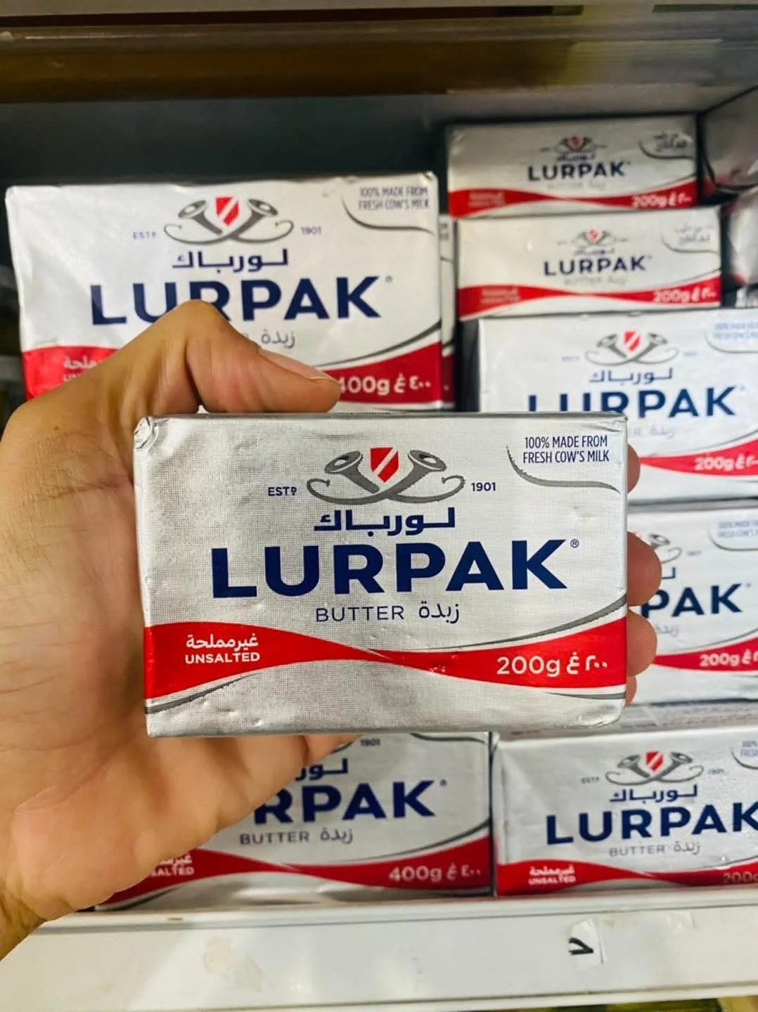 زبدة لورباك