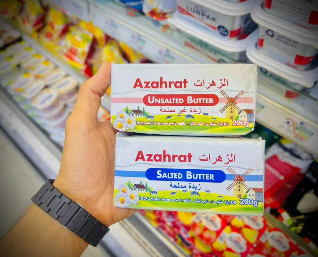 زبدة الزهرات