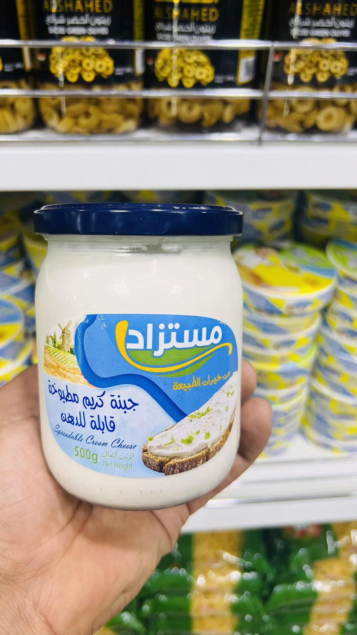 جبنة دهن مستزاد