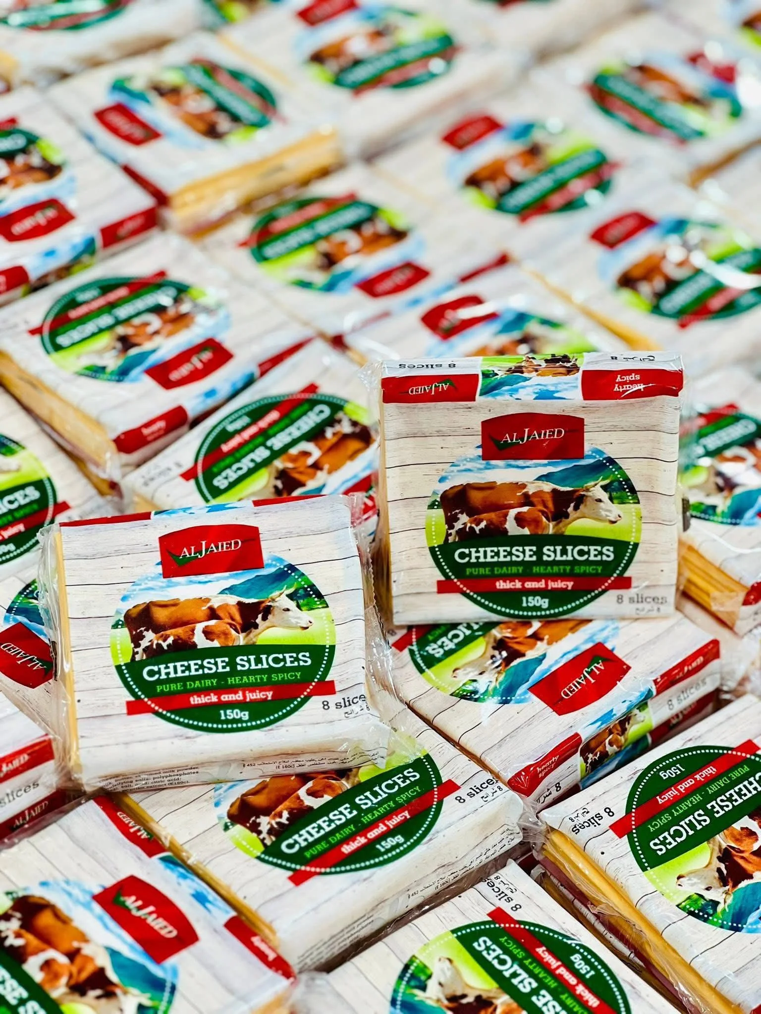 جبنة شرائح الجيد