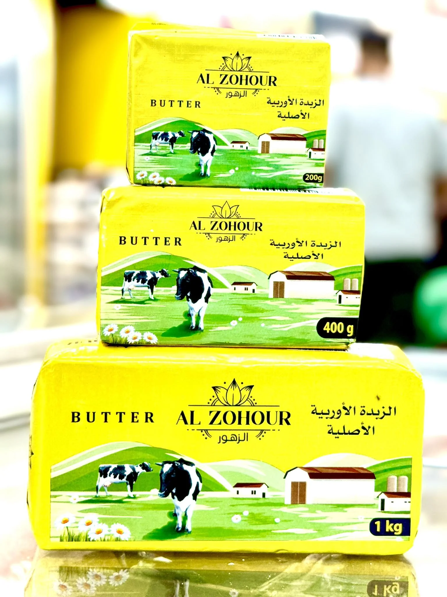 زبدة الزهور