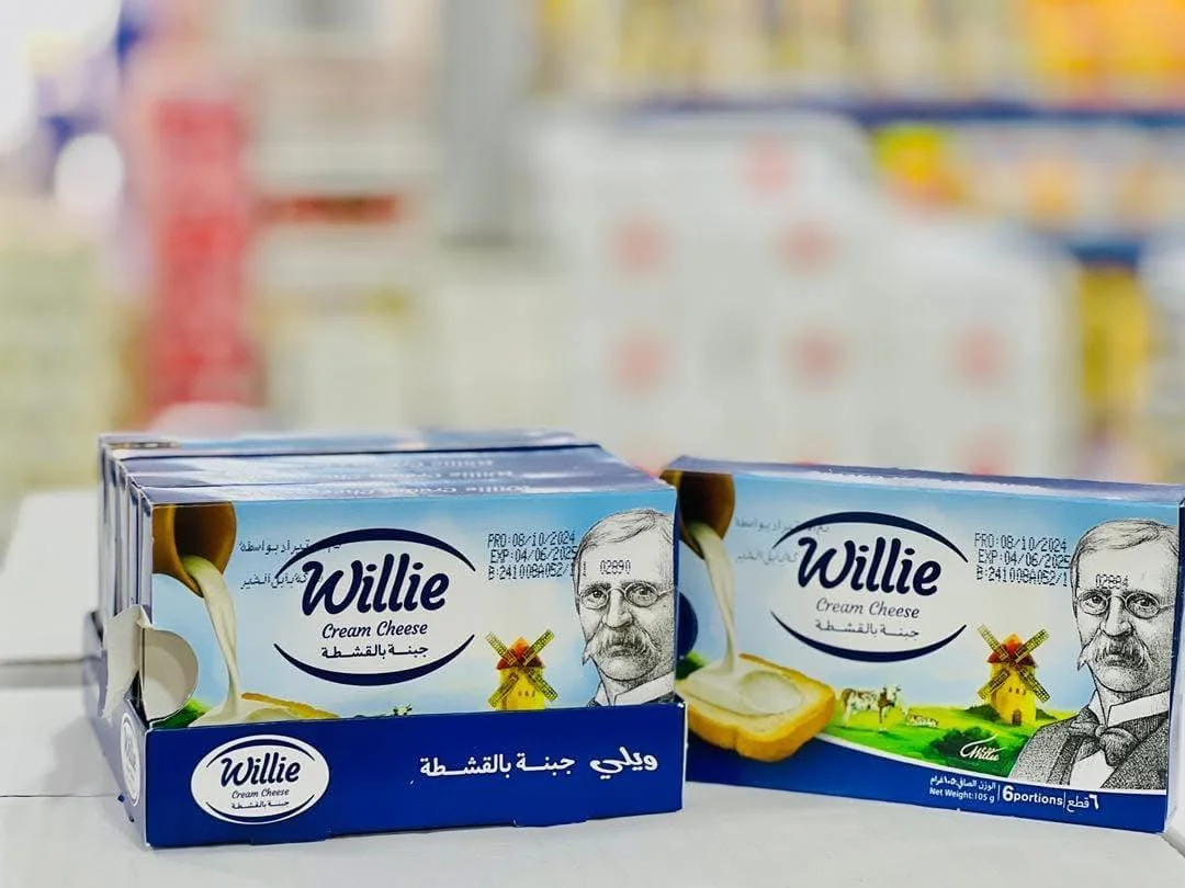 جبنة مربعات ويلي