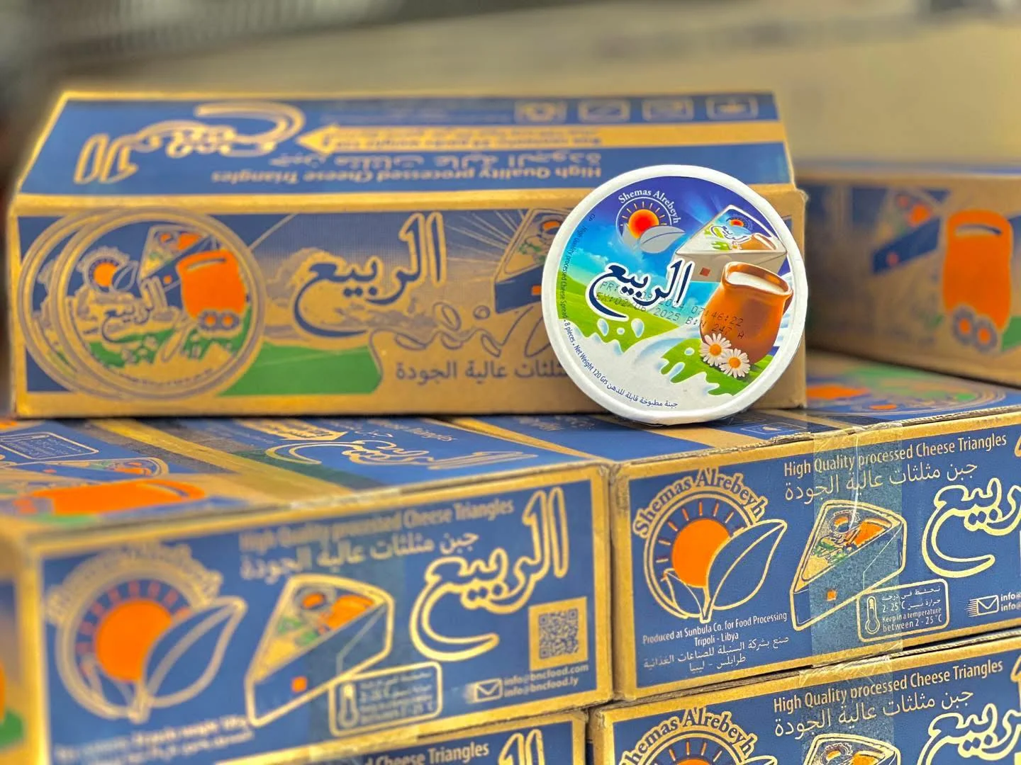 جبنة مثلثات الربيع