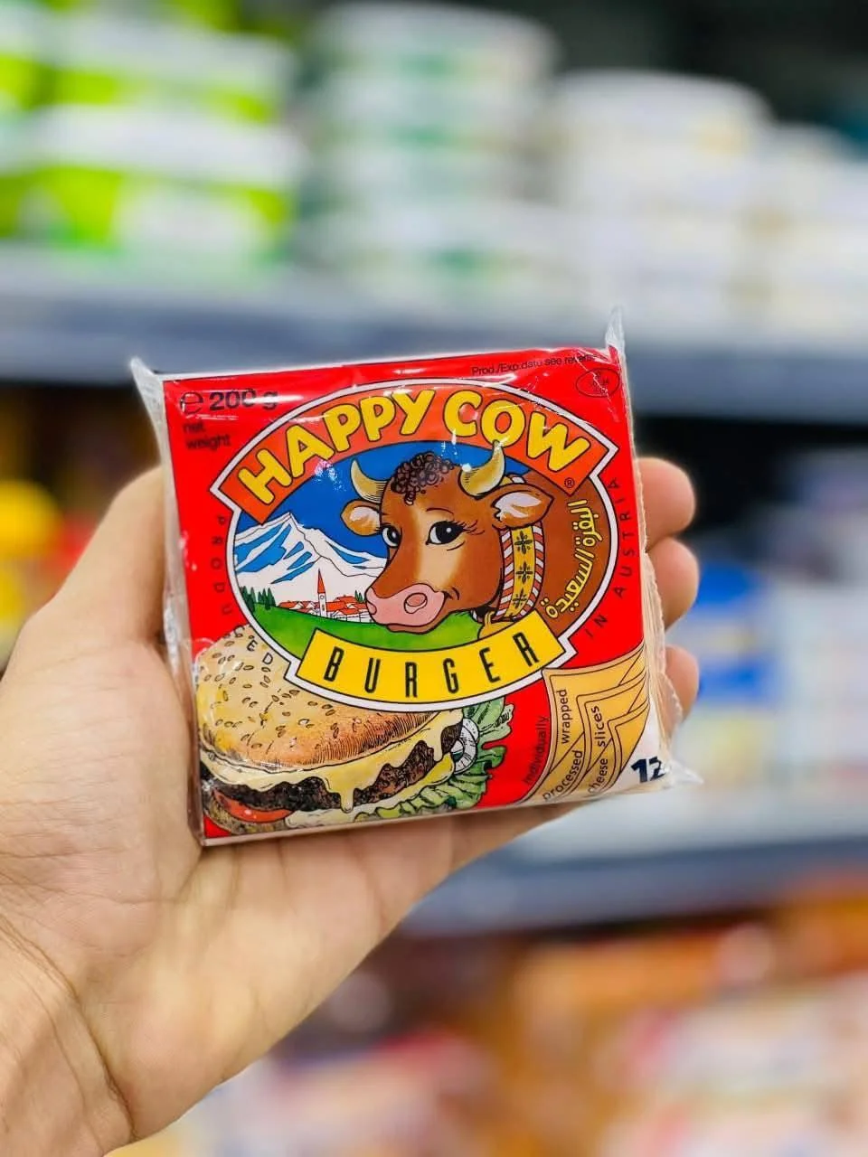 جبنة شرائح هابي كاو