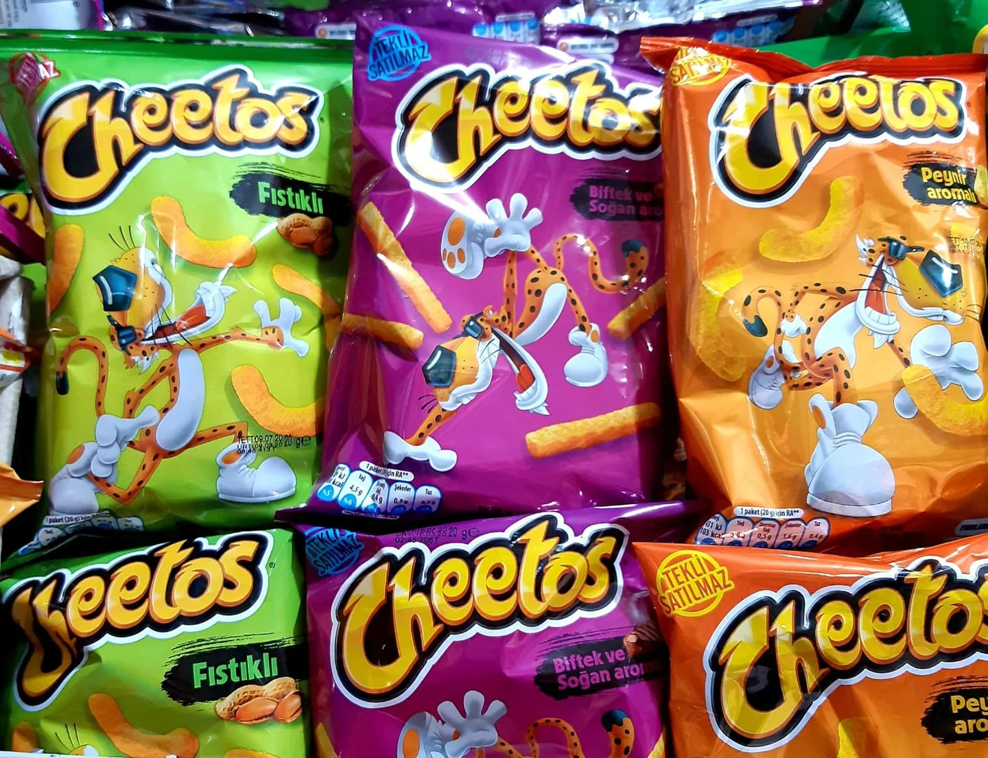 بطاطس شيتوس