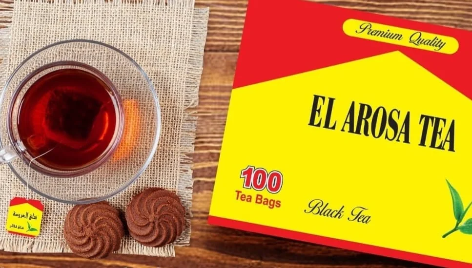 شاي العروسة