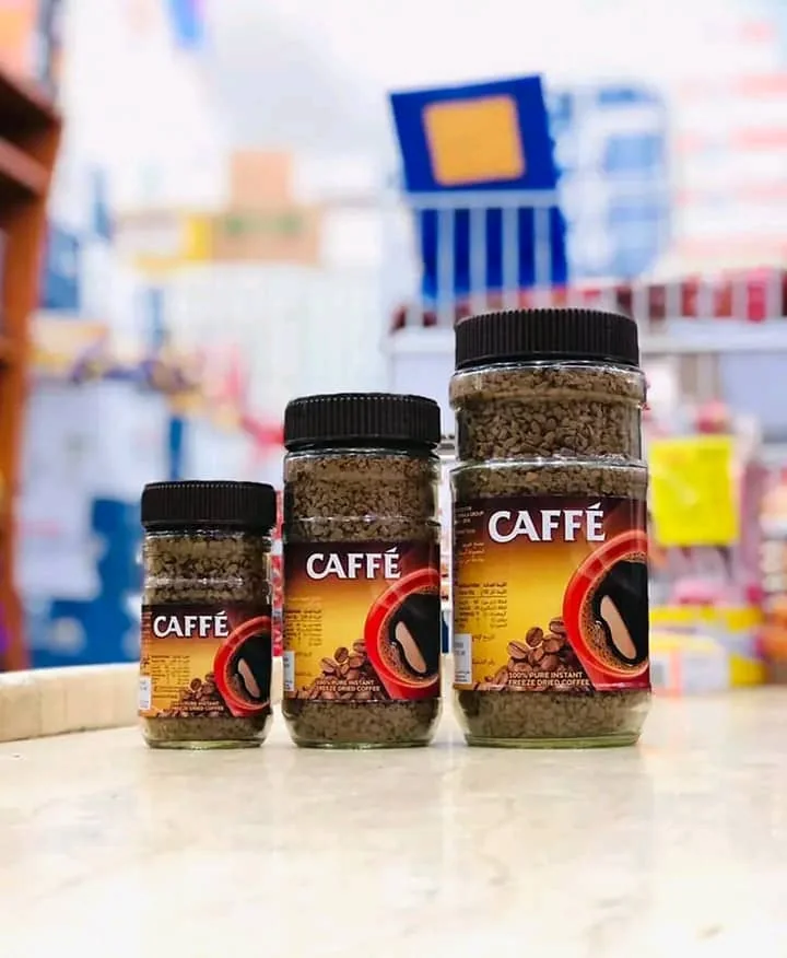 نسكافيه السنبلة