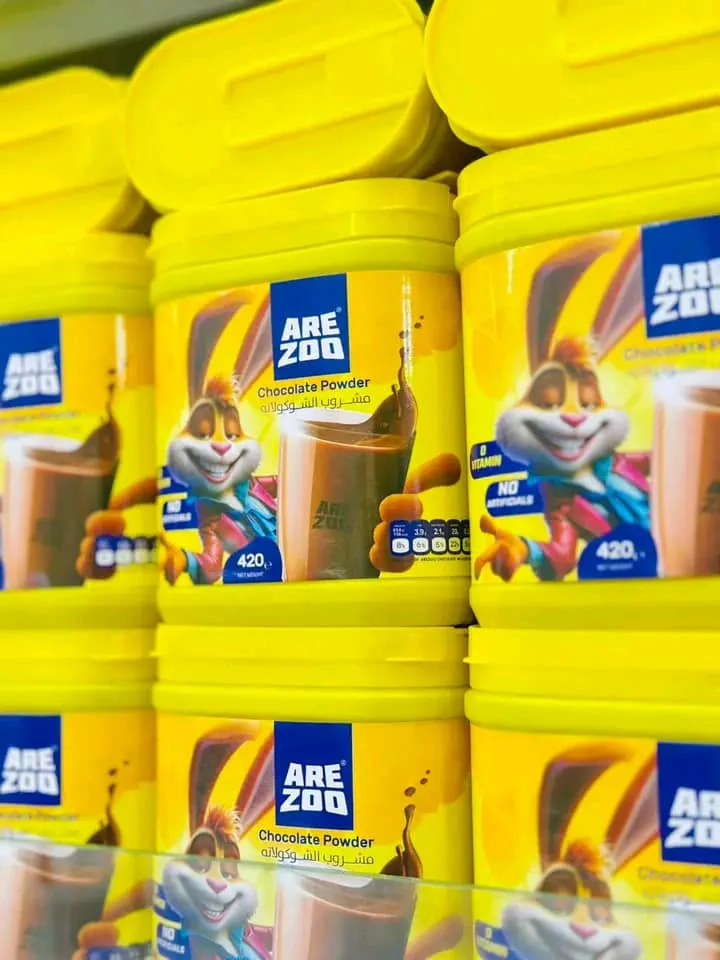 كاكاو اريزو