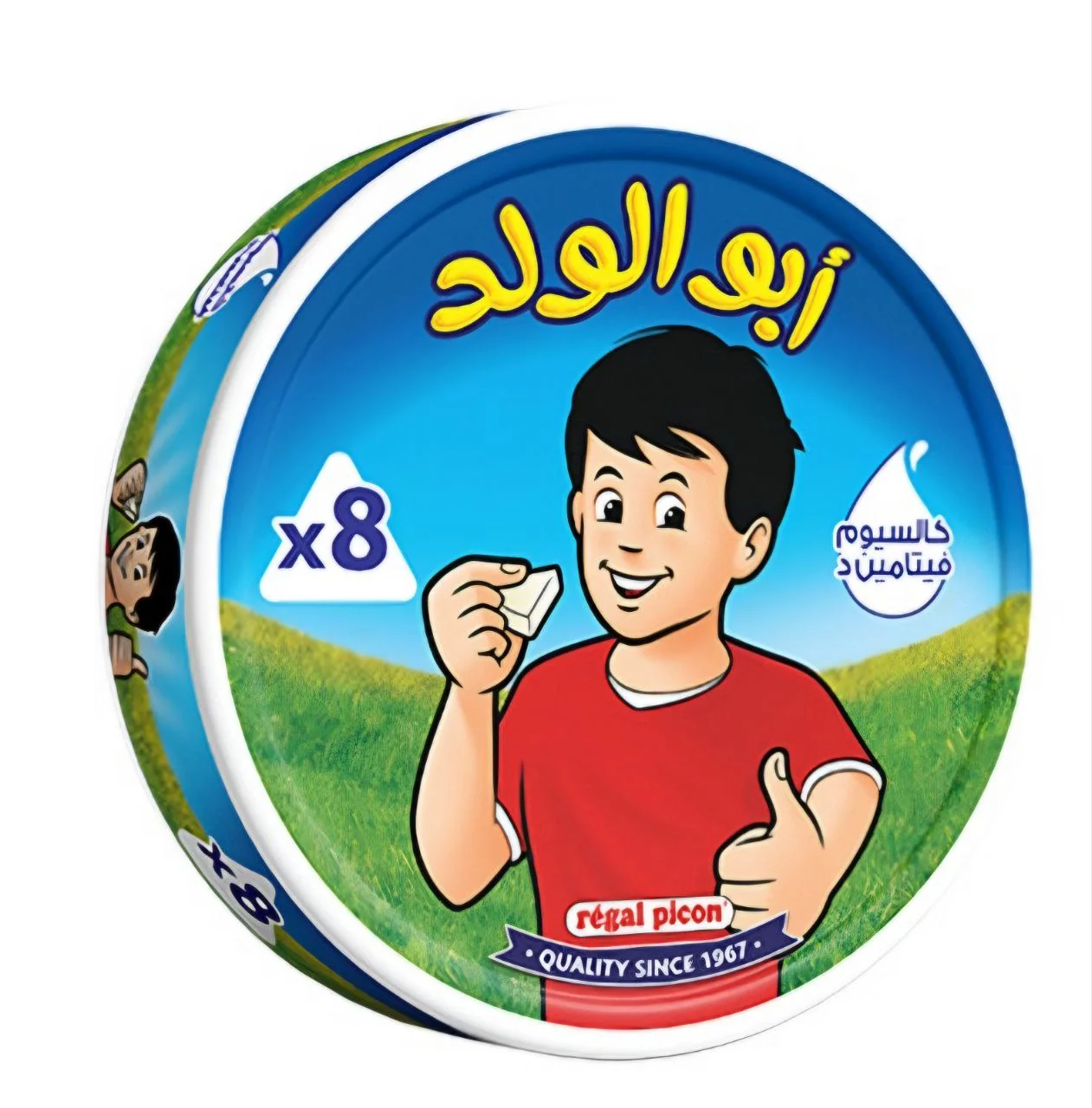 جبنة أبو الولد