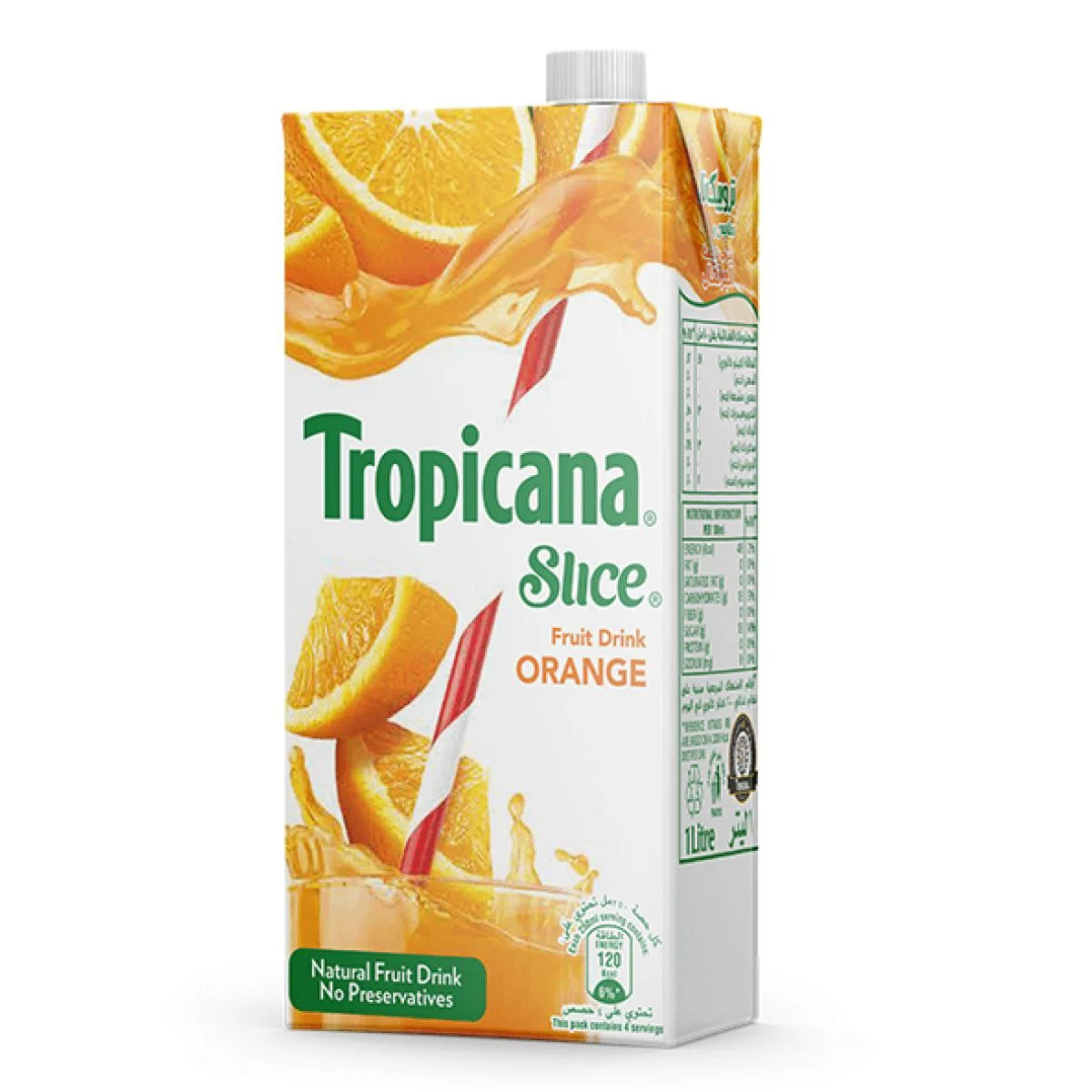 عصير تروبيكانا