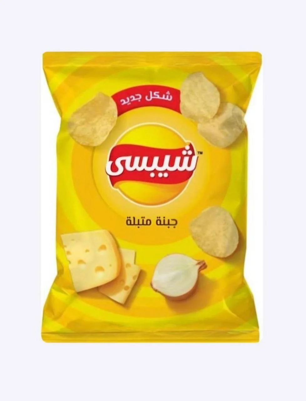 بطاطس شيبسي