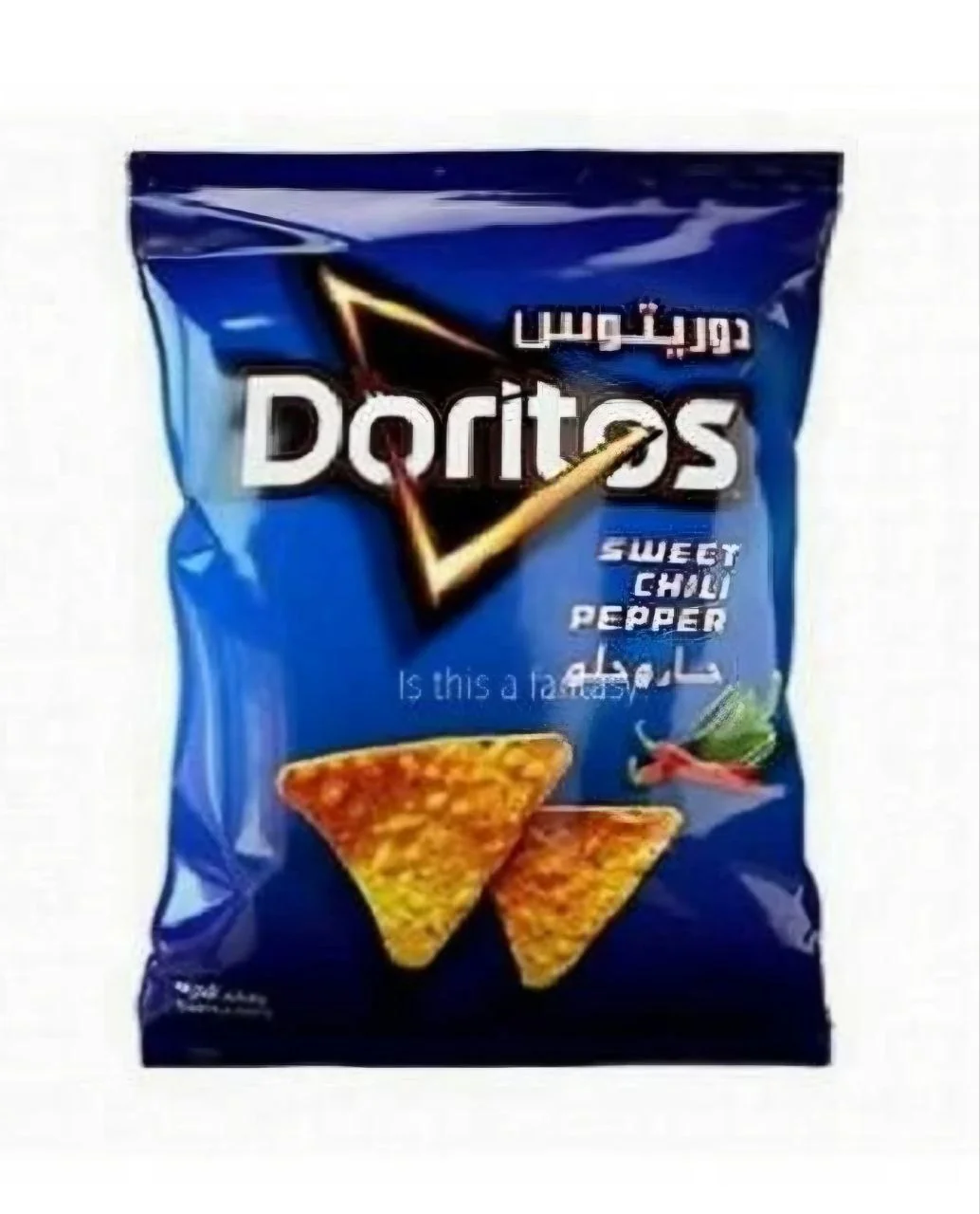 بطاطس دوريتوس