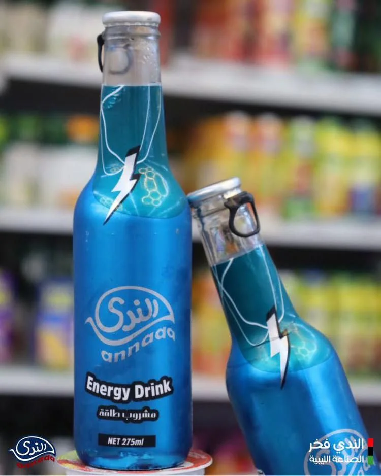 مشروب طاقة - الندى