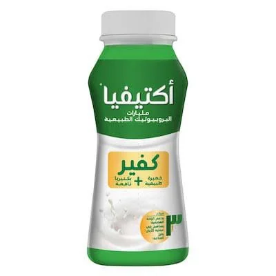 لبن أكتيفيا