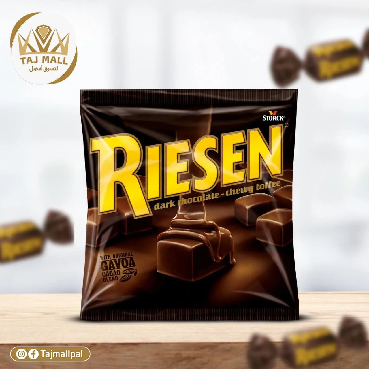 شكلاطة ريسين